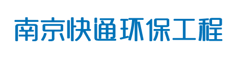 無錫奧達(dá)氣動液壓工程有限公司[官網(wǎng)]